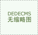 适配人群：18-30岁喜好轻松陪同式社交、